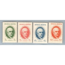 ARGENTINA 1938 GJ 818/21 SERIE COMPLETA ESTAMPILLAS NUEVAS MINT !!! U$ 12